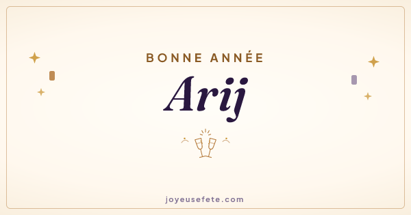 Image « Bonne année Arij » au format large