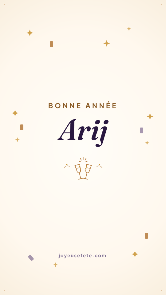 Image « Bonne année Arij » au format story