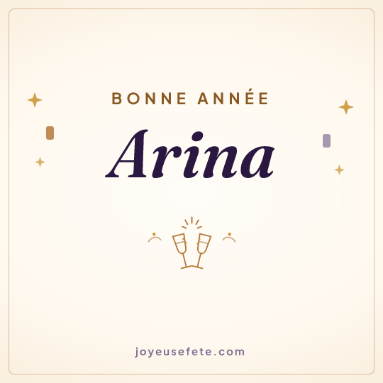 Image carrée « Bonne année Arina » pour WhatsApp