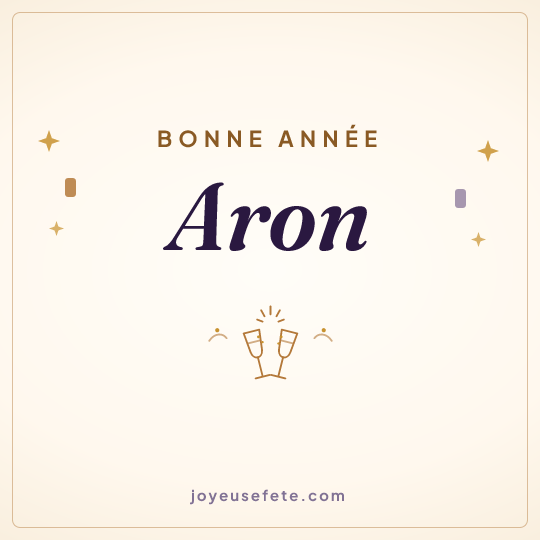 Image carrée « Bonne année Aron » pour WhatsApp