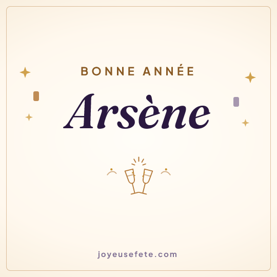 Image carrée « Bonne année Arsène » pour WhatsApp