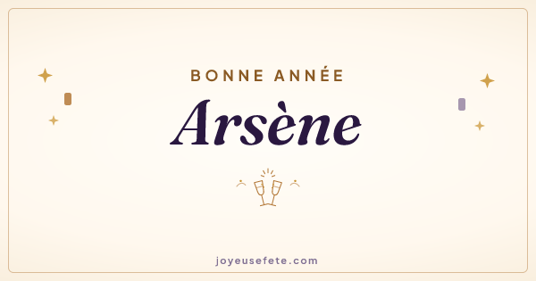 Image « Bonne année Arsène » au format large