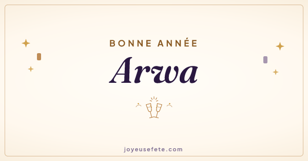 Image « Bonne année Arwa » au format large