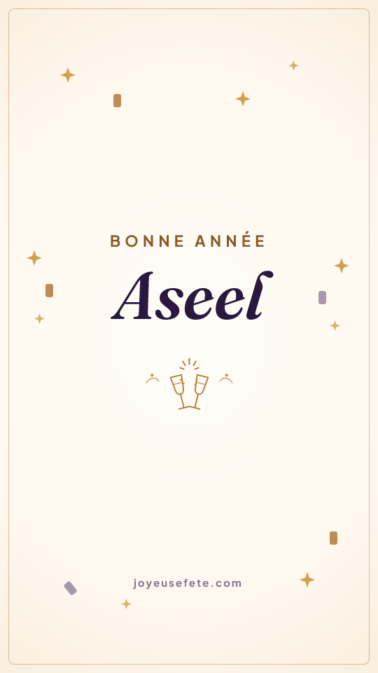 Image « Bonne année Aseel » au format story