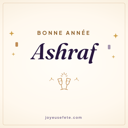 Image carrée « Bonne année Ashraf » pour WhatsApp