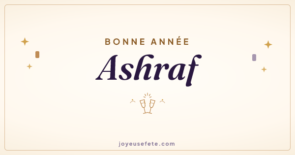 Image « Bonne année Ashraf » au format large