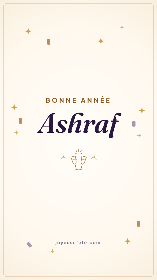 Image « Bonne année Ashraf » au format story