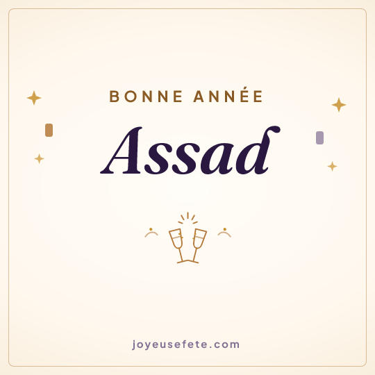 Image carrée « Bonne année Assad » pour WhatsApp