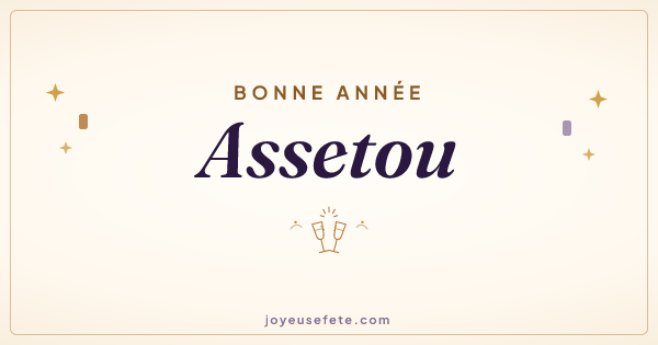 Image « Bonne année Assetou » au format large