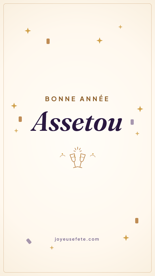 Image « Bonne année Assetou » au format story
