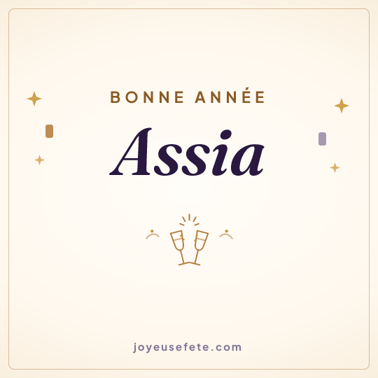 Image carrée « Bonne année Assia » pour WhatsApp