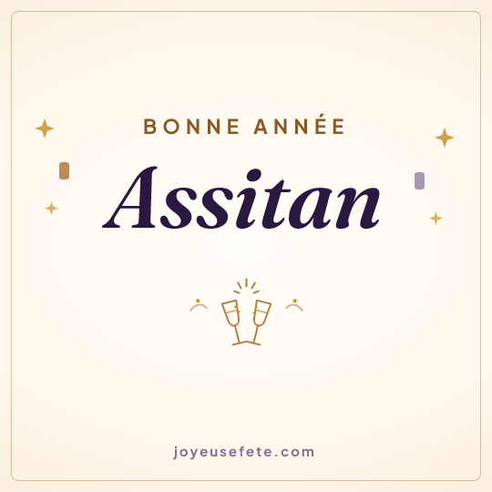 Image carrée « Bonne année Assitan » pour WhatsApp