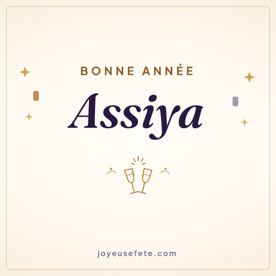 Image carrée « Bonne année Assiya » pour WhatsApp