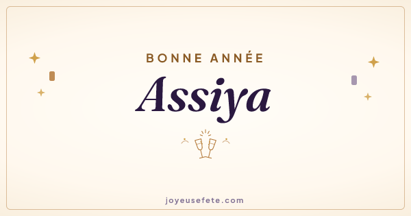 Image « Bonne année Assiya » au format large