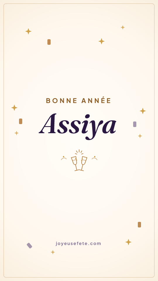 Image « Bonne année Assiya » au format story