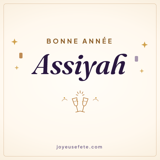 Image carrée « Bonne année Assiyah » pour WhatsApp