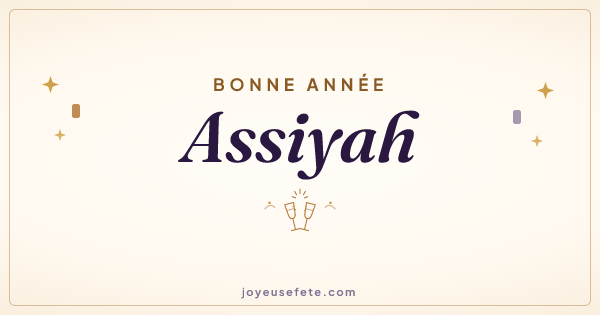 Image « Bonne année Assiyah » au format large