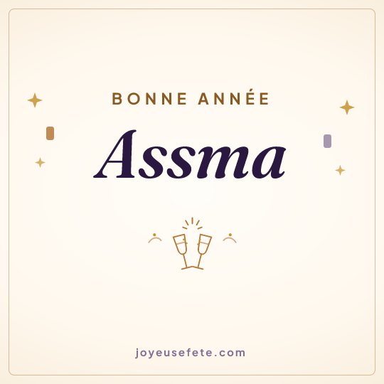 Image carrée « Bonne année Assma » pour WhatsApp
