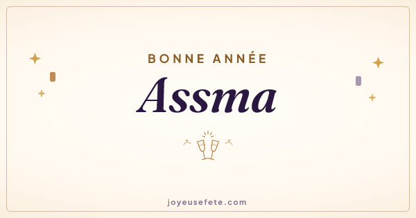 Image « Bonne année Assma » au format large