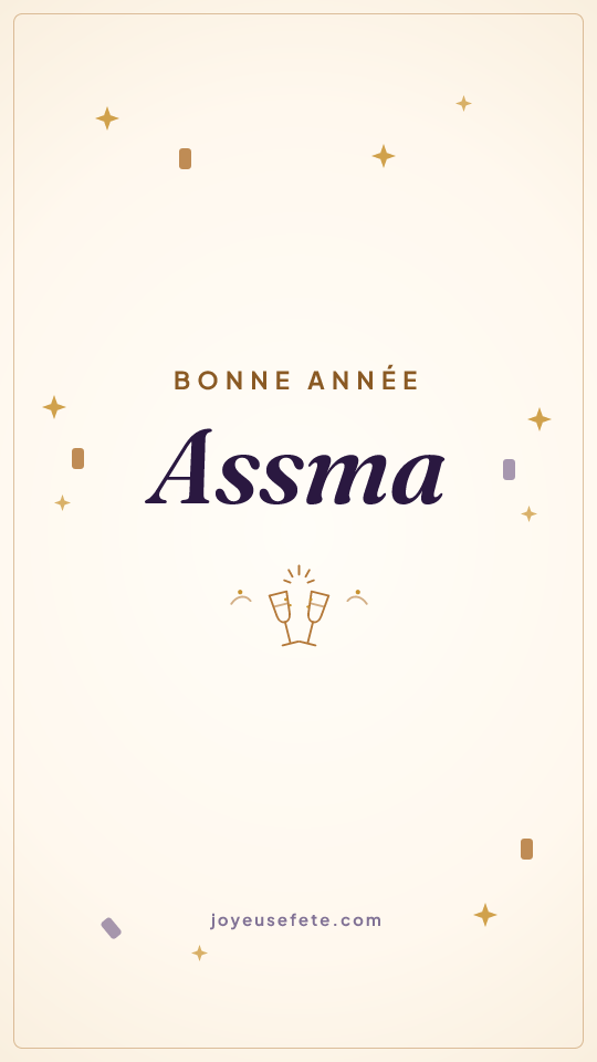 Image « Bonne année Assma » au format story