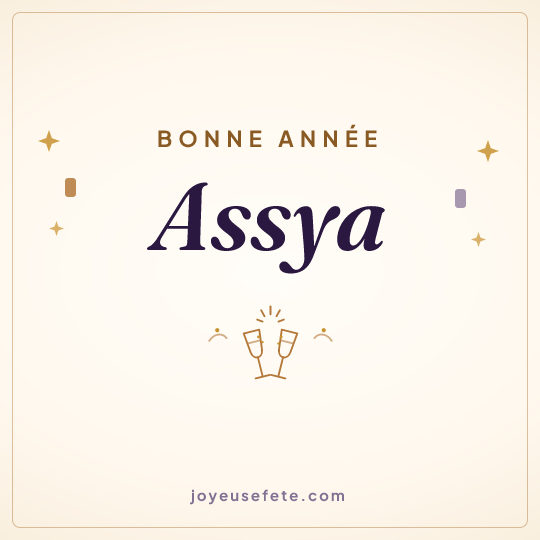 Image carrée « Bonne année Assya » pour WhatsApp