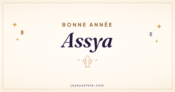 Image « Bonne année Assya » au format large
