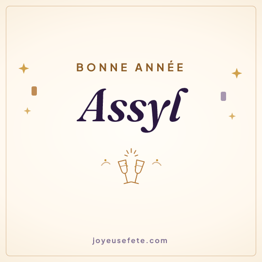 Image carrée « Bonne année Assyl » pour WhatsApp