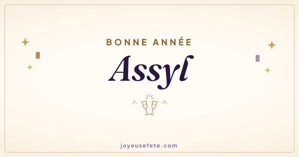 Image « Bonne année Assyl » au format large