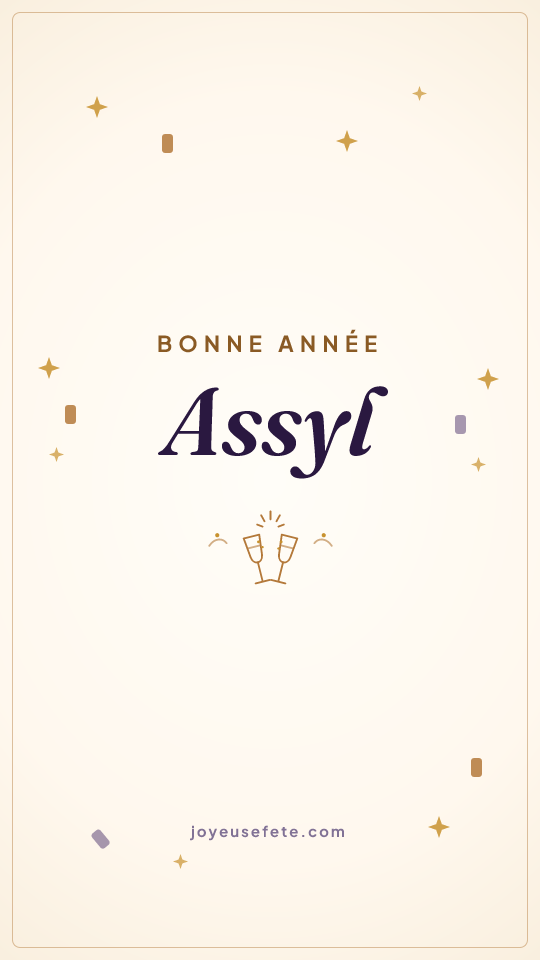 Image « Bonne année Assyl » au format story