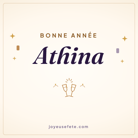 Image carrée « Bonne année Athina » pour WhatsApp