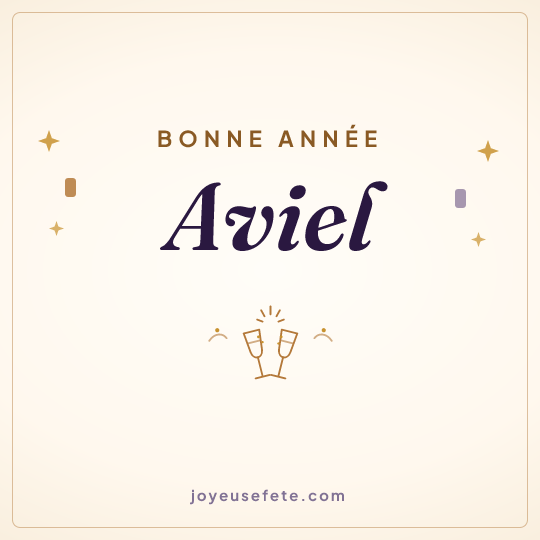 Image carrée « Bonne année Aviel » pour WhatsApp