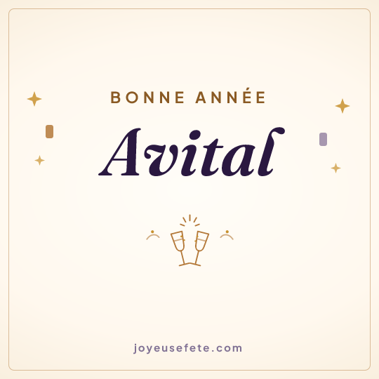 Image carrée « Bonne année Avital » pour WhatsApp
