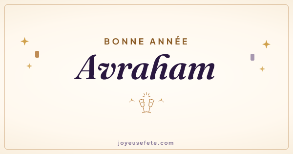 Image « Bonne année Avraham » au format large
