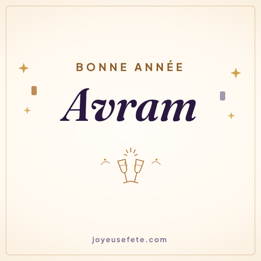 Image carrée « Bonne année Avram » pour WhatsApp