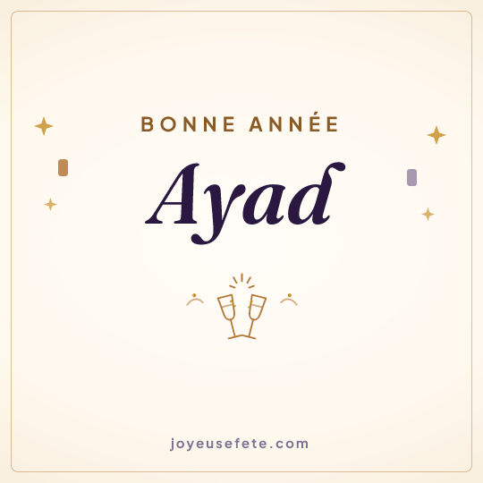 Image carrée « Bonne année Ayad » pour WhatsApp