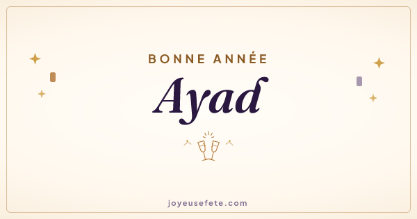 Image « Bonne année Ayad » au format large