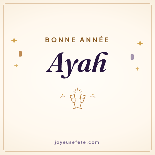 Image carrée « Bonne année Ayah » pour WhatsApp