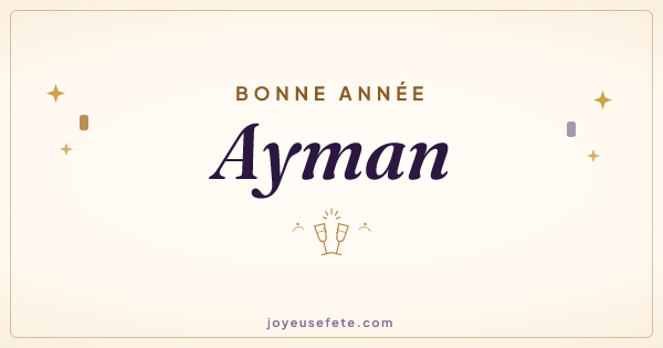 Image « Bonne année Ayman » au format large