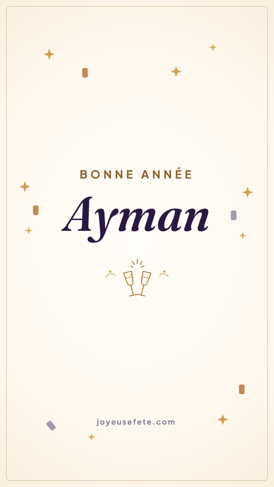 Image « Bonne année Ayman » au format story