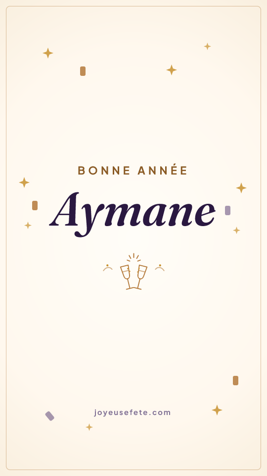 Image « Bonne année Aymane » au format story