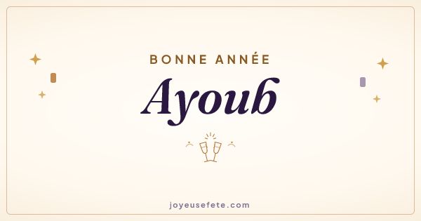 Image « Bonne année Ayoub » au format large