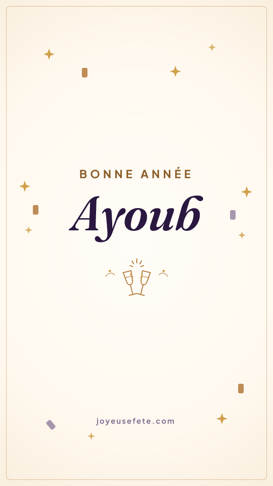 Image « Bonne année Ayoub » au format story