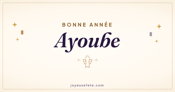 Image « Bonne année Ayoube » au format large