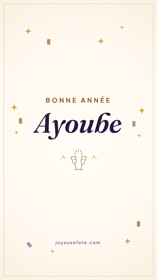 Image « Bonne année Ayoube » au format story