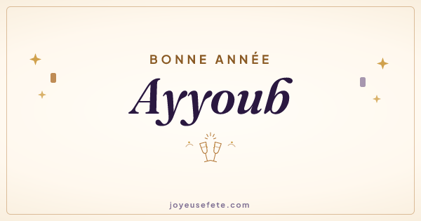 Image « Bonne année Ayyoub » au format large