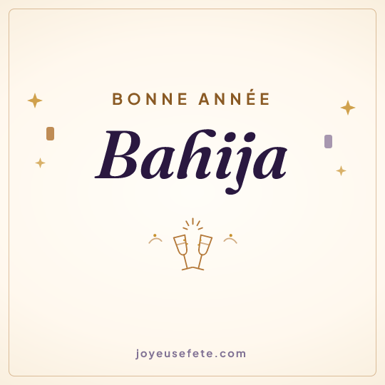 Image carrée « Bonne année Bahija » pour WhatsApp