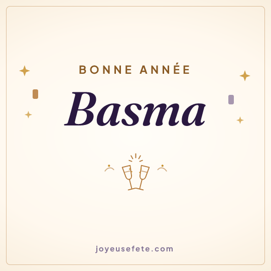 Image carrée « Bonne année Basma » pour WhatsApp