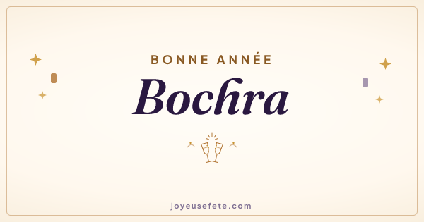 Image « Bonne année Bochra » au format large
