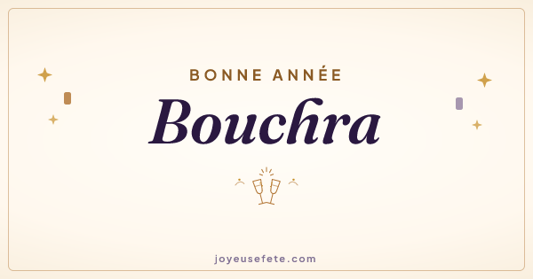 Image « Bonne année Bouchra » au format large
