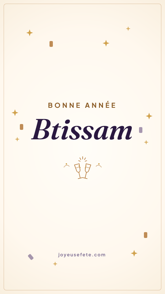Image « Bonne année Btissam » au format story